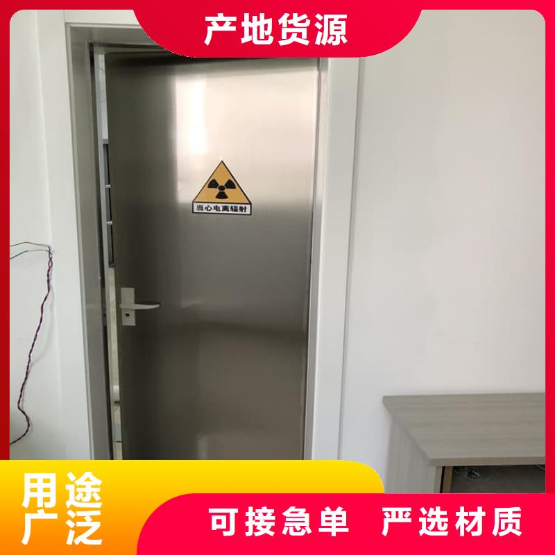 手术室气密铅门批发-欢迎询价