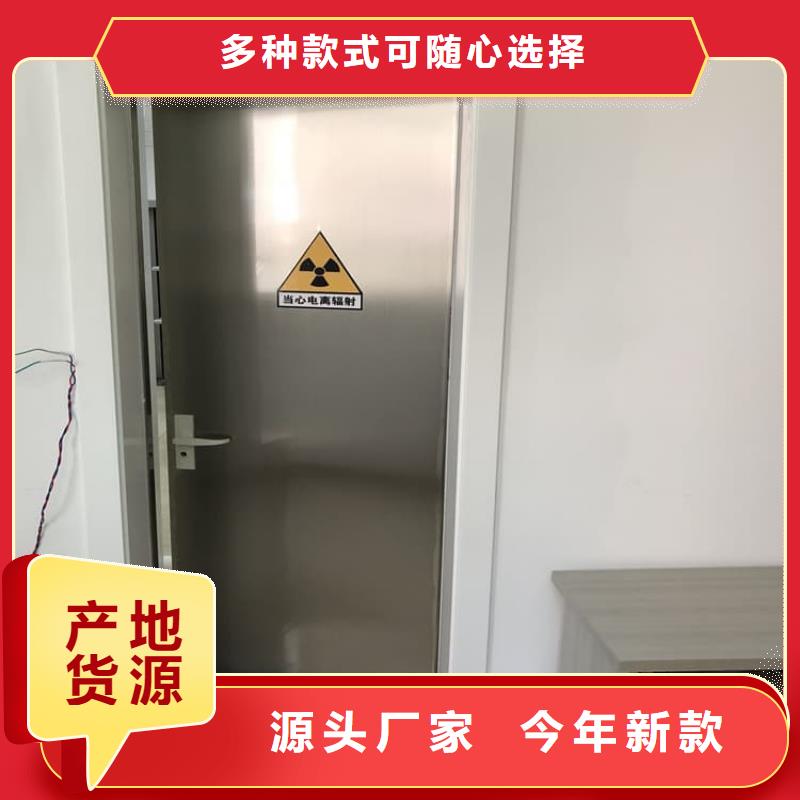 支持定制的電動推拉鉛門3個鉛當(dāng)量批發(fā)商