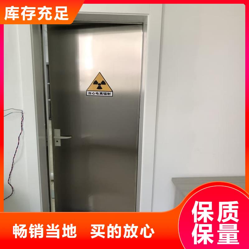 手術室鉛門值得信賴