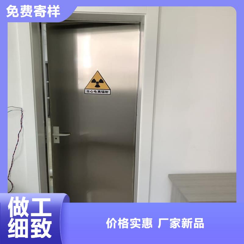 CT室防輻射鉛門好貨促銷