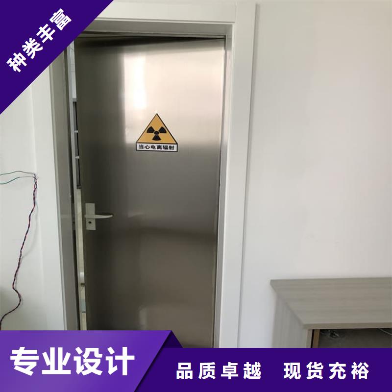電動防護(hù)鉛門2個鉛當(dāng)量-電動防護(hù)鉛門2個鉛當(dāng)量廠家、品牌