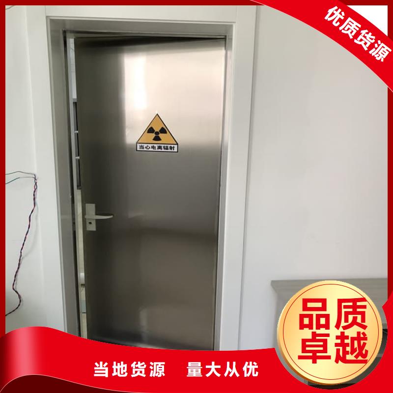 鉛板門廠家送貨及時