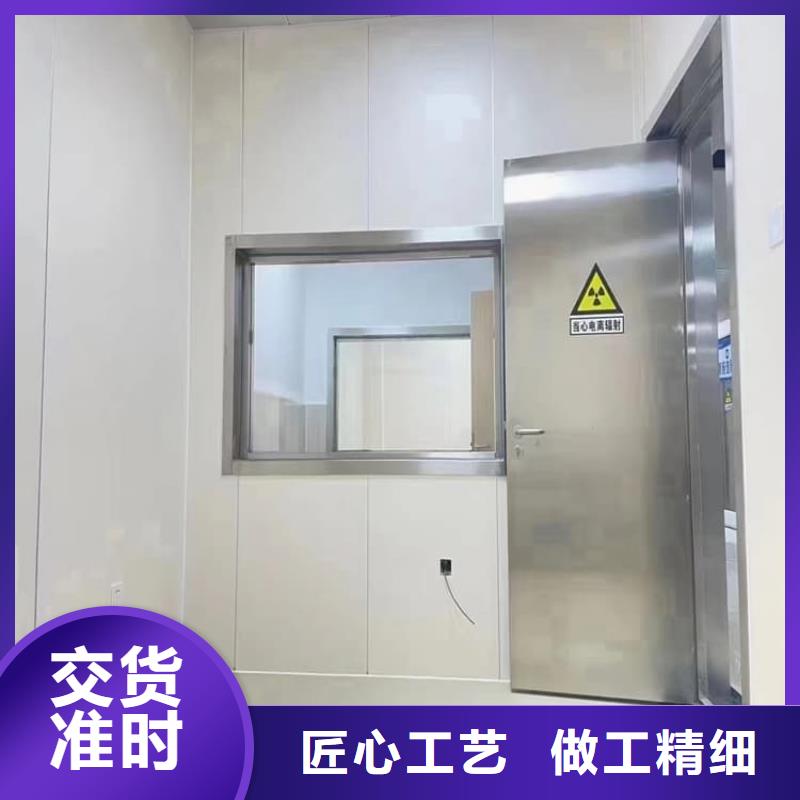 防X光射線鉛門質(zhì)量嚴(yán)格把控