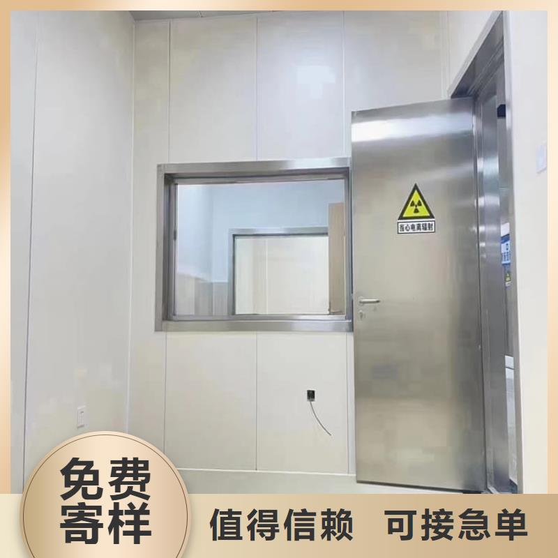 數(shù)字胃腸防輻射鉛門原廠