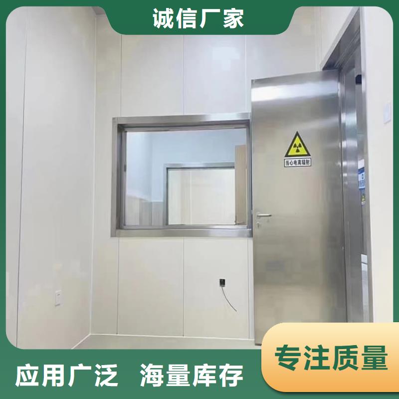 鉛門(mén)防輻射生產(chǎn)廠家歡迎致電