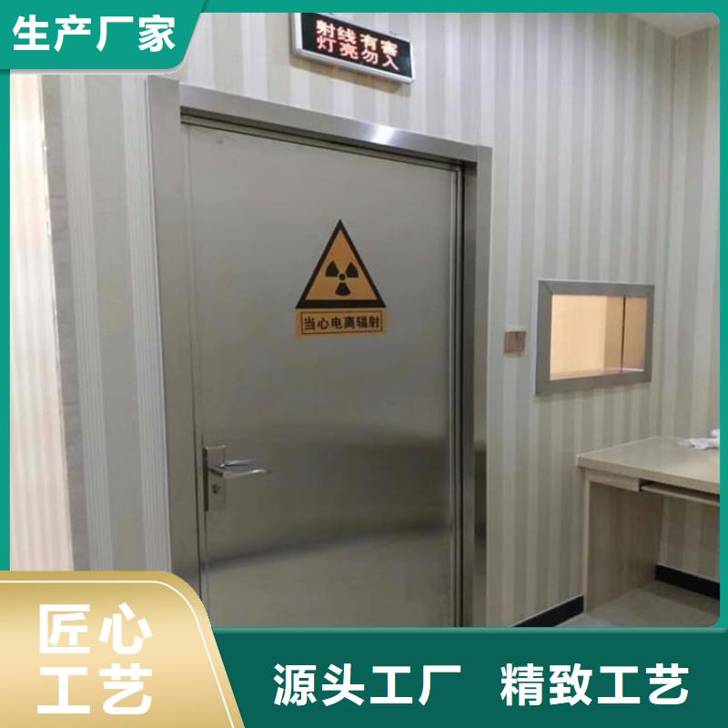 手术室气密铅门批发-欢迎询价
