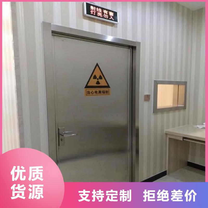 輻射防護(hù)鉛門3鉛當(dāng)量多年經(jīng)驗(yàn)
