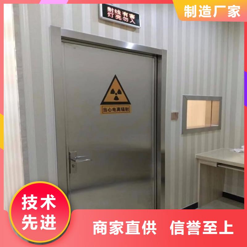 鉛門1000*2200mmpb實力商家