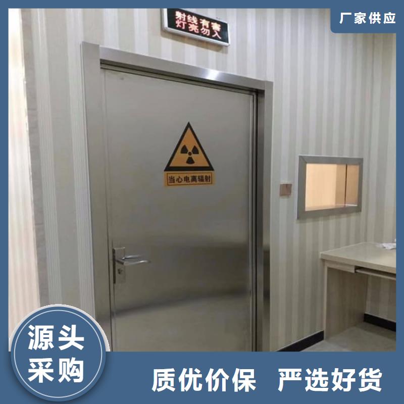 牙片机房铅门参数详情