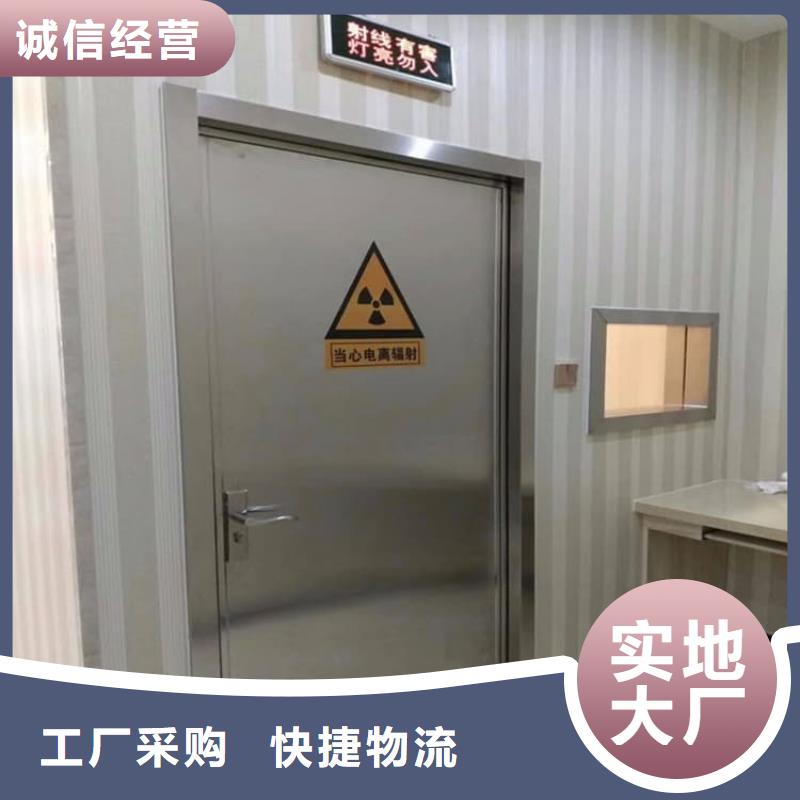手術(shù)室氣密鉛門技術(shù)參數(shù)