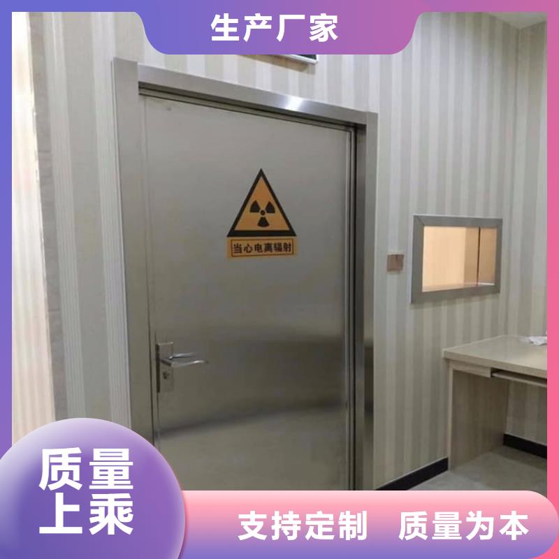 dr室不銹鋼鉛門_歡迎致電