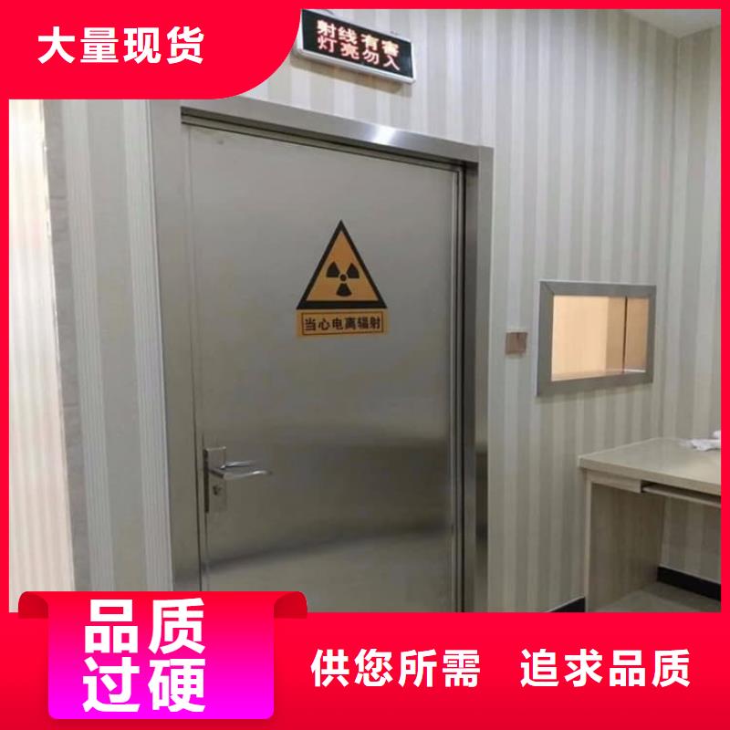 手動鉛門歡迎新老客戶來電咨詢