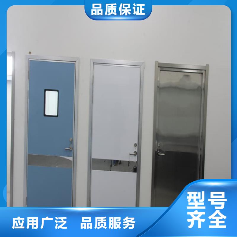 重信譽醫(yī)用防護鉛門供應(yīng)廠家