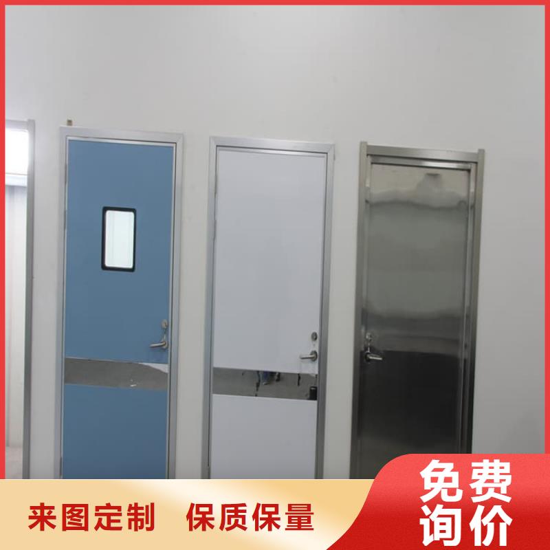現(xiàn)貨供應(yīng)手術(shù)室鉛門_誠信廠家
