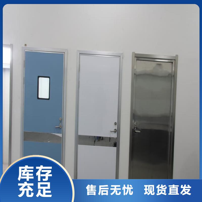 支持定制的電動推拉鉛門3個鉛當(dāng)量批發(fā)商