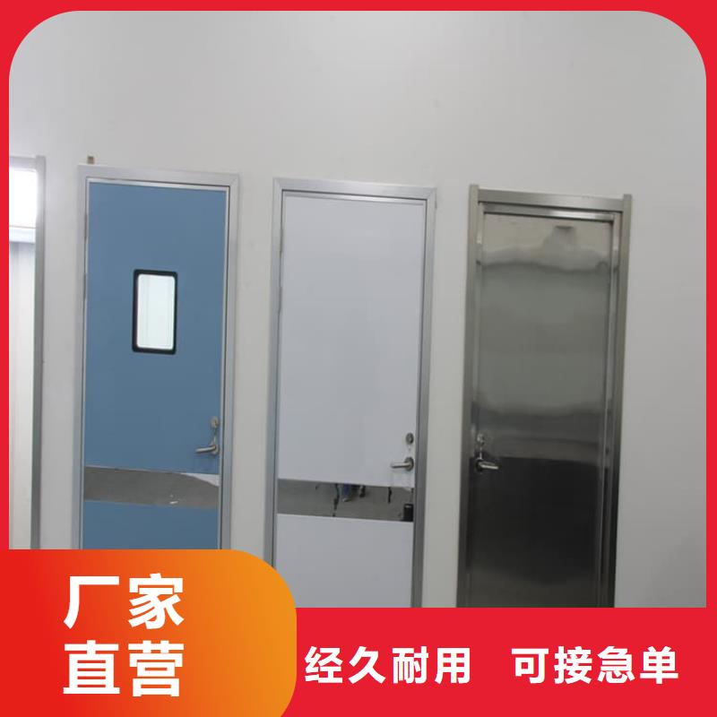 經(jīng)驗(yàn)豐富的輻射防護(hù)鉛門批發(fā)商