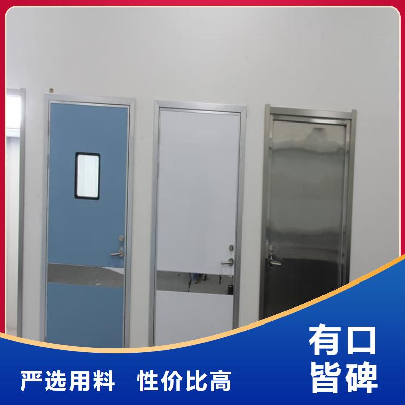 新产品：工业铅门采购