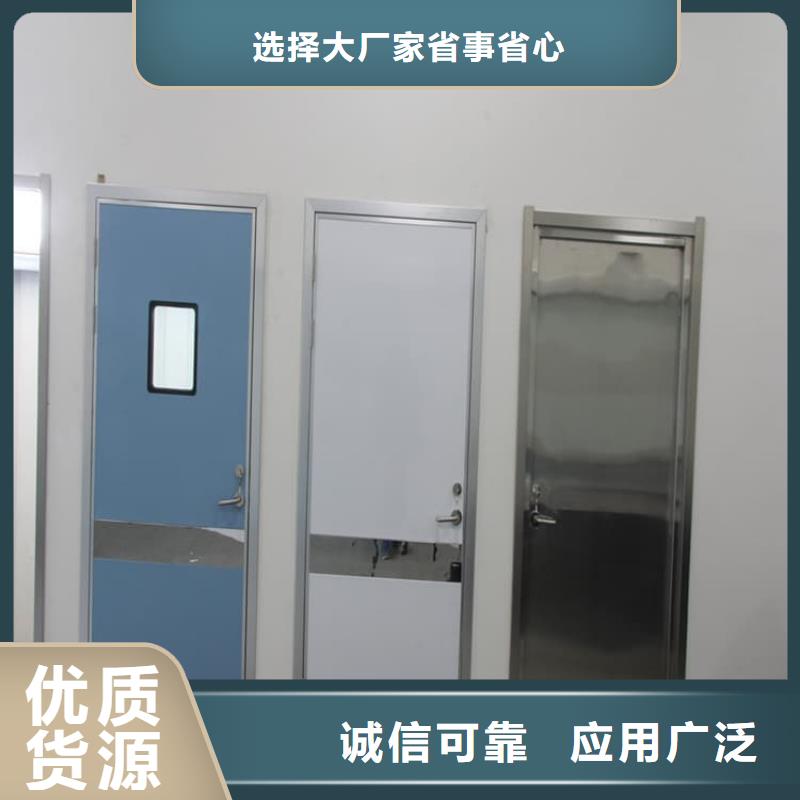供應(yīng)電動(dòng)推拉防護(hù)鉛門(mén)_實(shí)力廠家