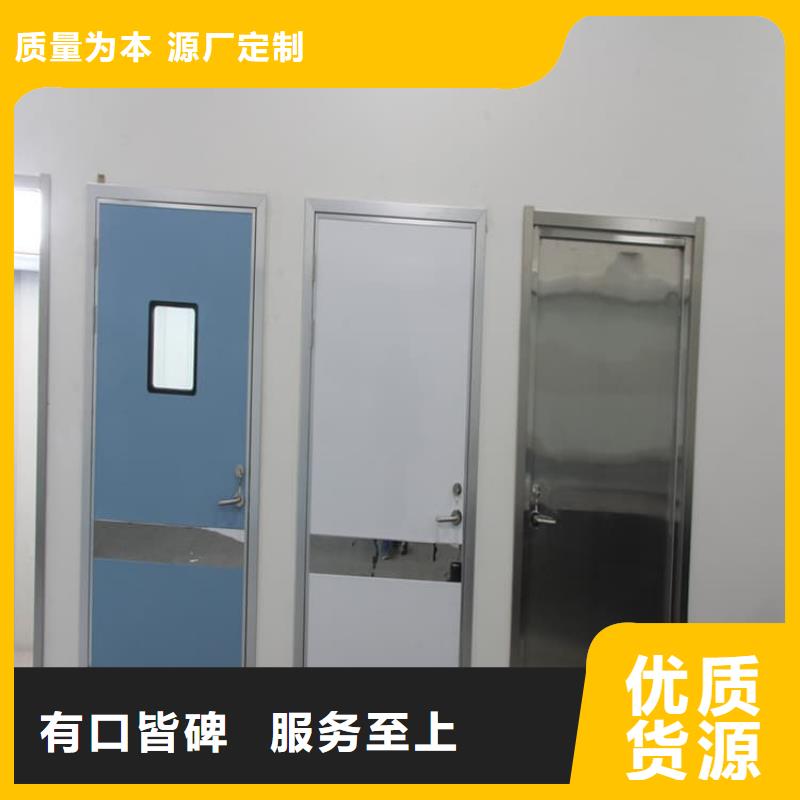 鉛門2mmpb鉛當量新品上市