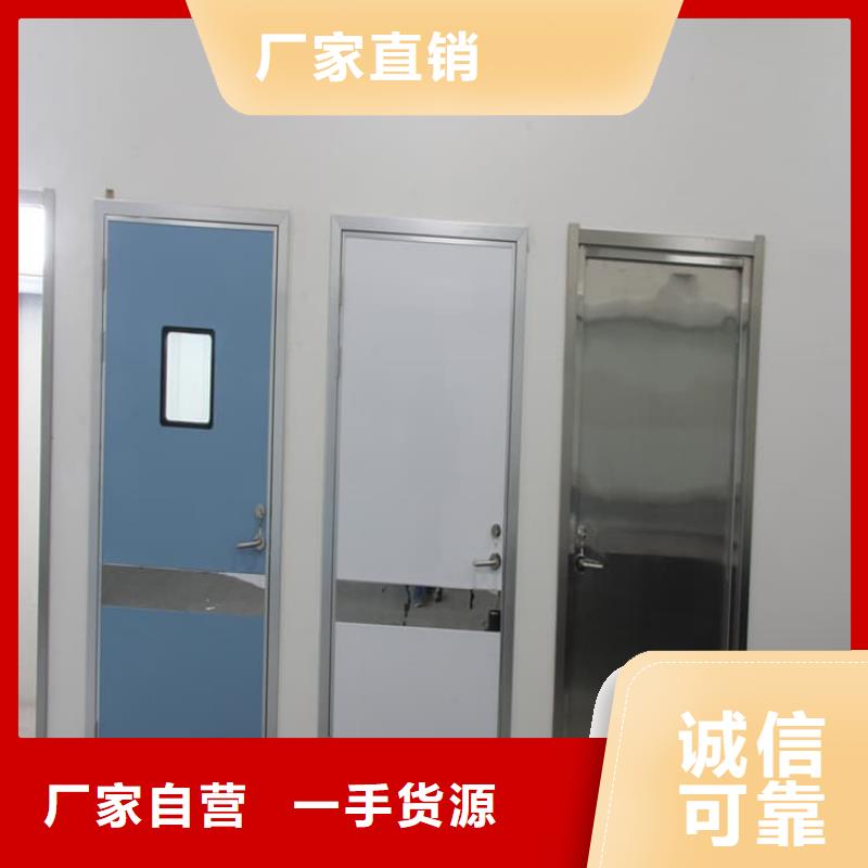 牙科防輻射鉛門(mén)-牙科防輻射鉛門(mén)價(jià)格低