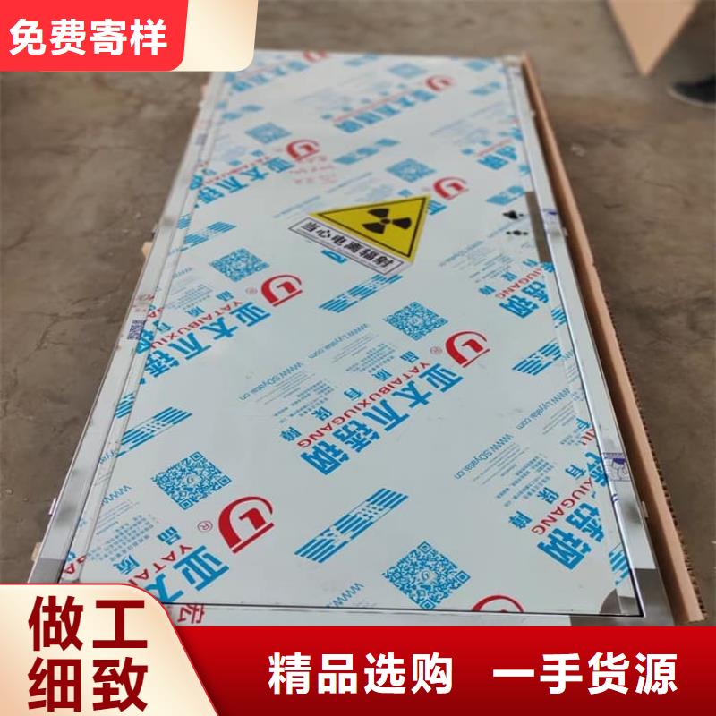 不锈钢电动防辐射铅门供应商