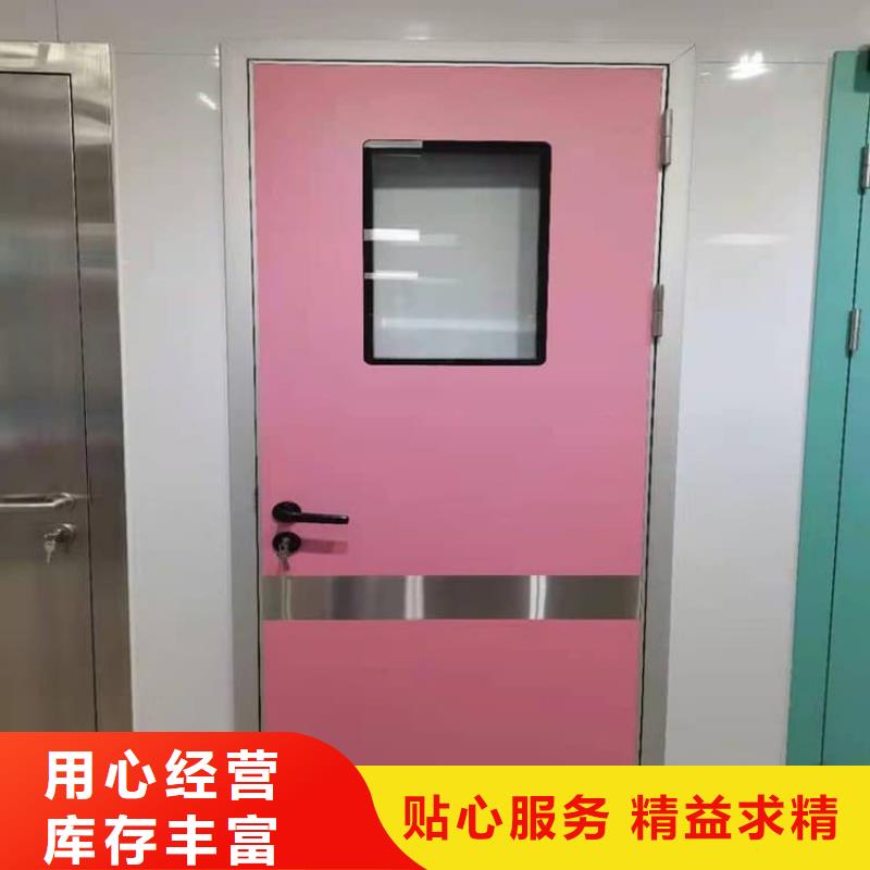 醫(yī)用電動鉛門-實力廠家