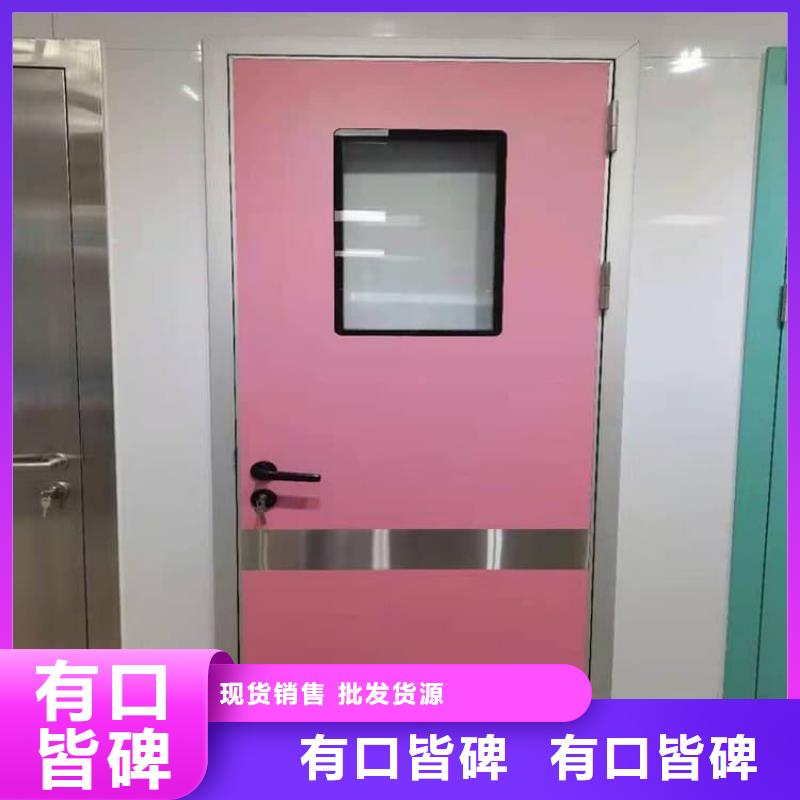2025新价格##铅门1000*2200mmpb厂家##电话咨询