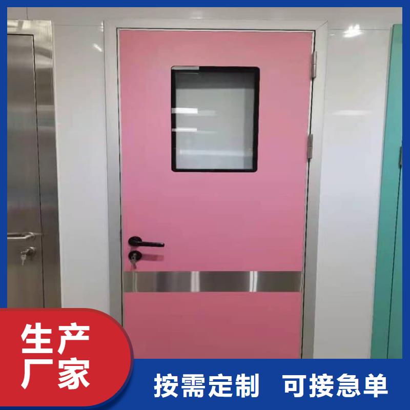 鉛門900*2100mm廠家直銷-康譽達輻射防護材料