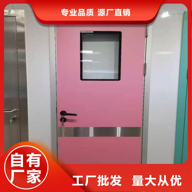 雙開鉛門制作材料