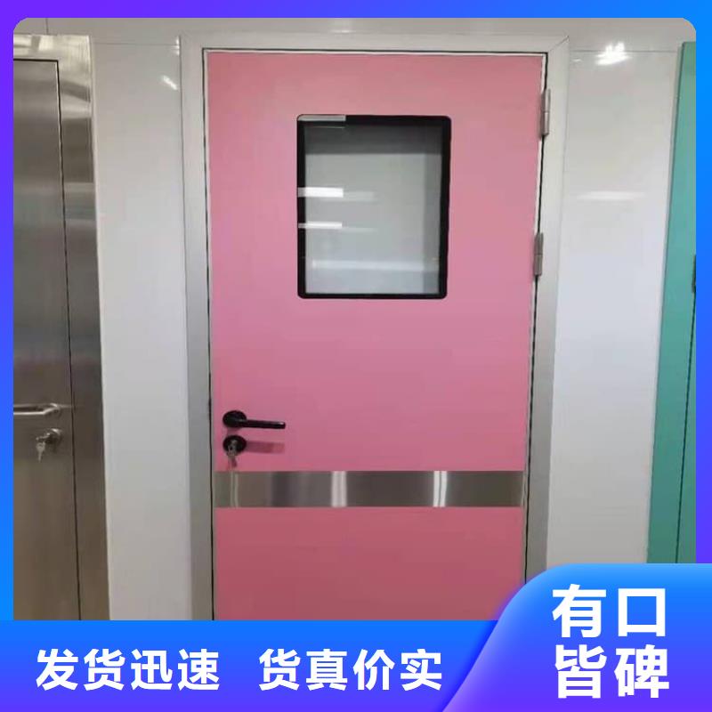 值得信賴的鉛門1000*2200mmpb批發(fā)商
