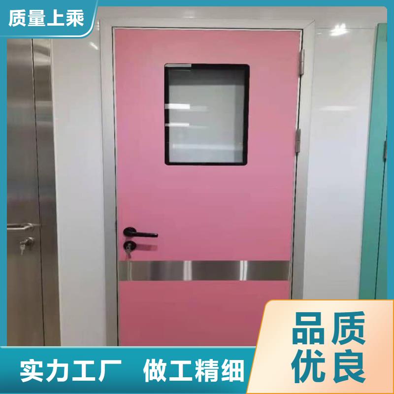 醫(yī)用防護(hù)鉛門實體廠家成本低