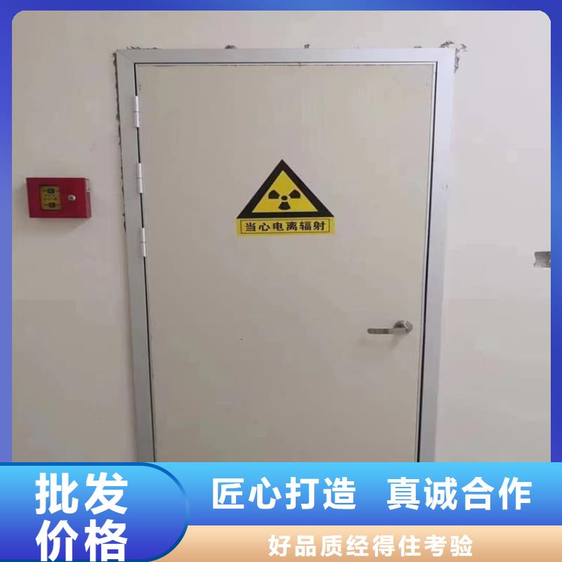 拍片室鉛門_歡迎致電