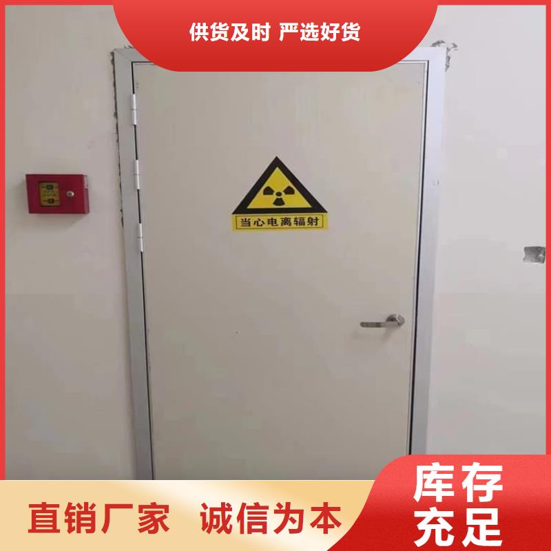 PET-CT电动推拉铅门价格含运费