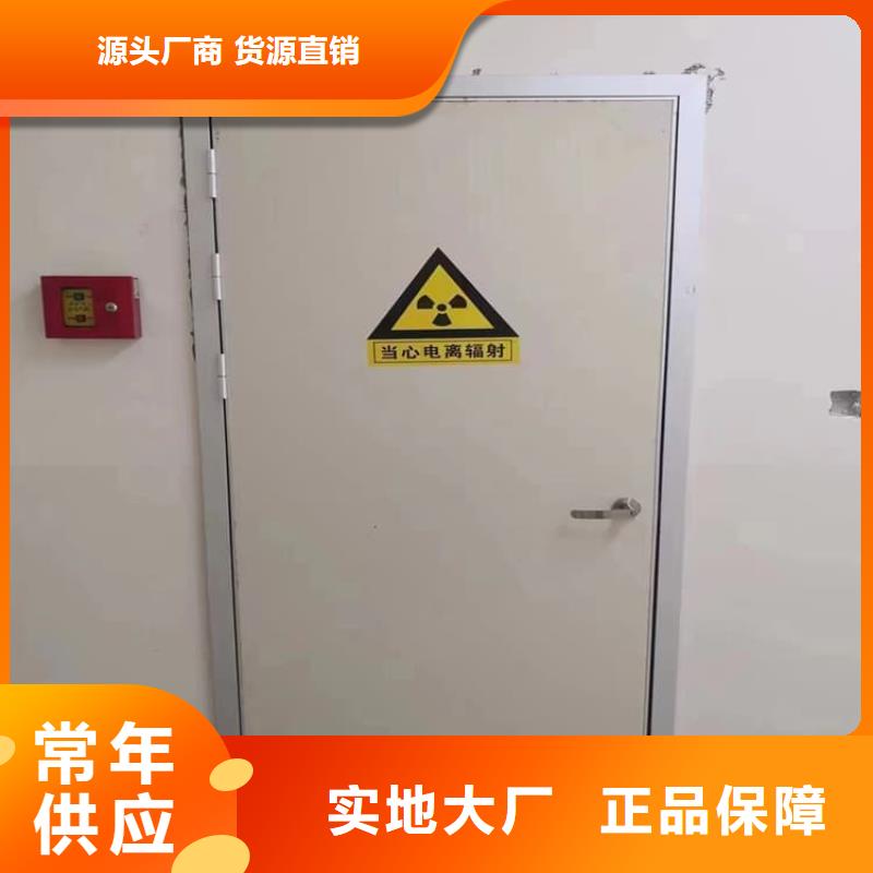 不銹鋼鉛門實(shí)地廠家