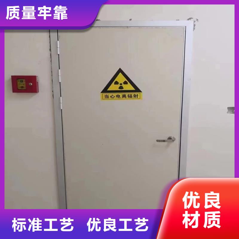 #鉛門4當(dāng)量#-歡迎您