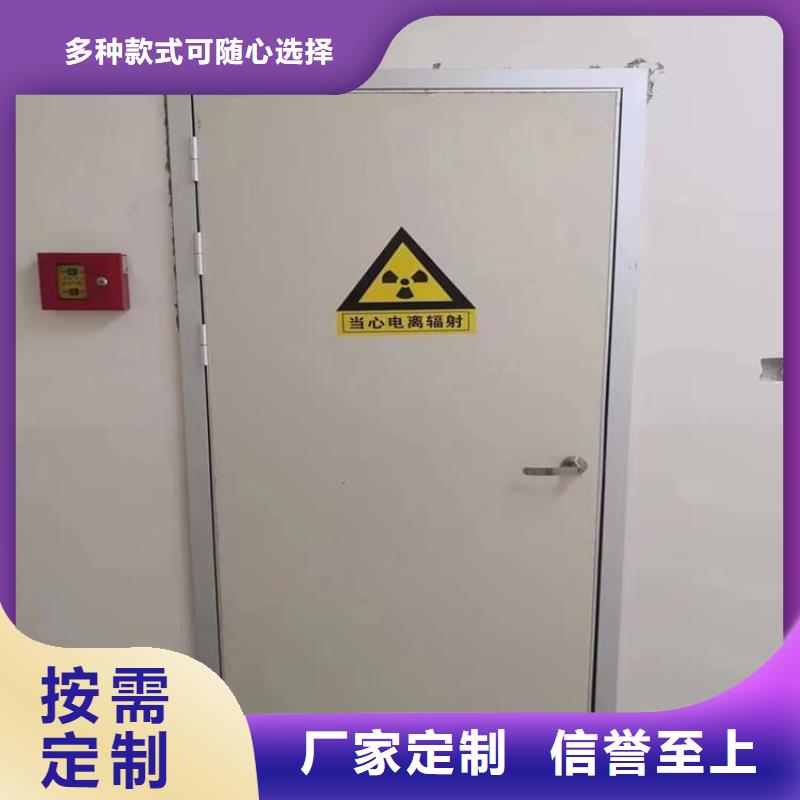 輻射防護(hù)鉛門現(xiàn)貨供應(yīng)_規(guī)格全