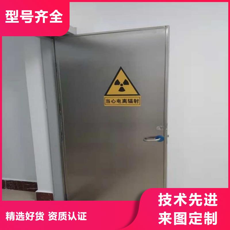 PET-CT电动推拉铅门上门施工