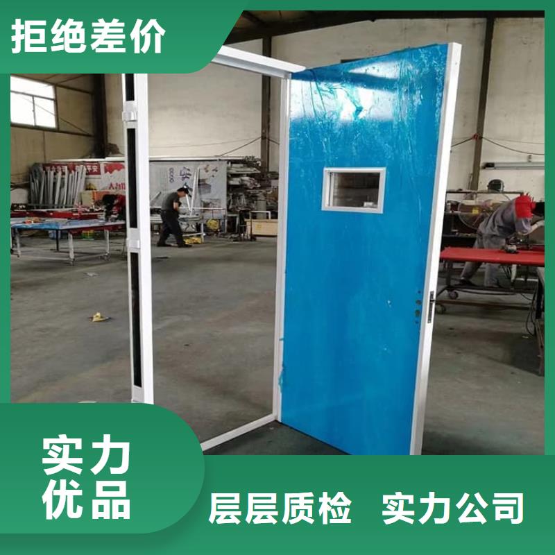 鉛門4mmpb鉛當量廠家-鉛門4mmpb鉛當量定制