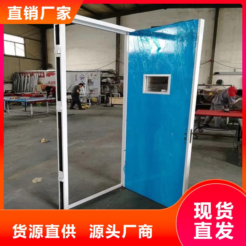 鉛門4mmpb鉛當(dāng)量大品牌有保證