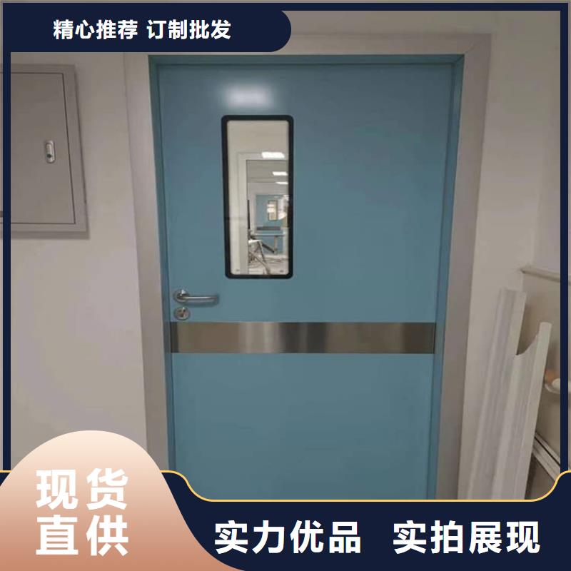 DR室防輻射鉛門 品質(zhì)有保障