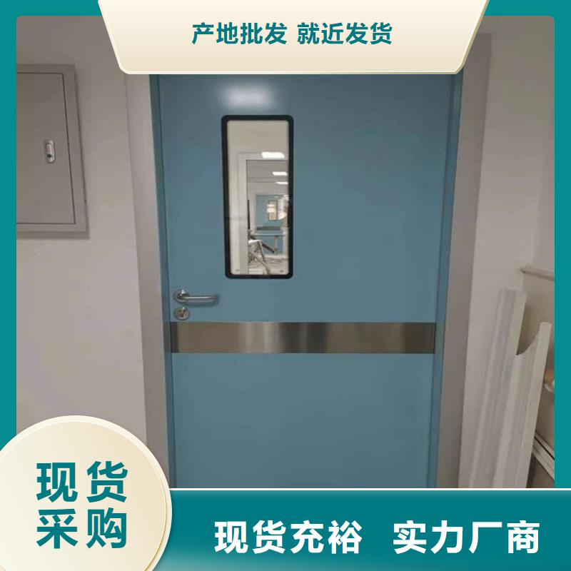 平移铅板门电话询价