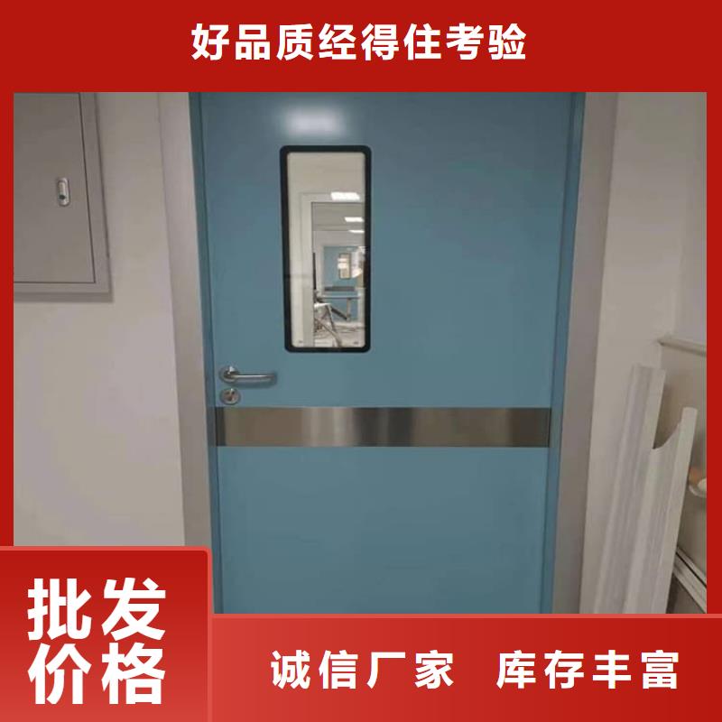 電動(dòng)防輻射鉛門(mén)廠家-價(jià)格低