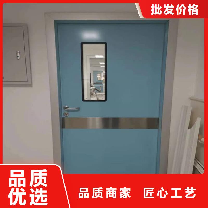 電動(dòng)防護(hù)鉛門(mén)2個(gè)鉛當(dāng)量、電動(dòng)防護(hù)鉛門(mén)2個(gè)鉛當(dāng)量廠家直銷(xiāo)-誠(chéng)信經(jīng)營(yíng)