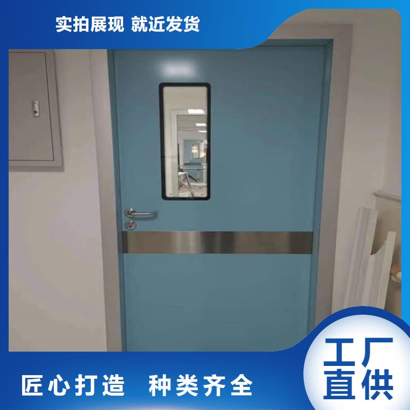 歡迎選購##防護(hù)氣密門廠家