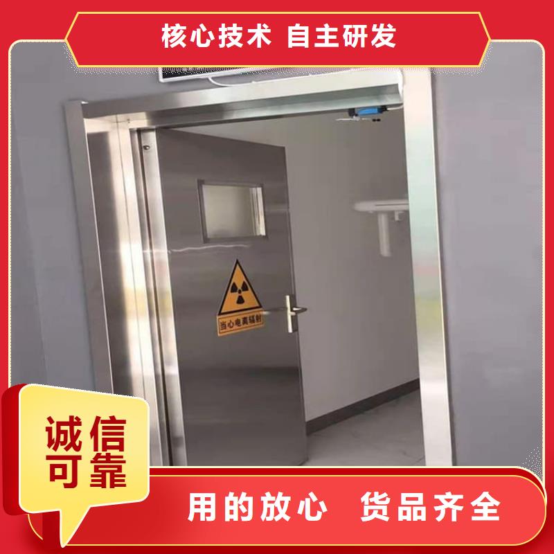 PET-CT電動推拉鉛門廠家聯(lián)系方式 PET-CT電動推拉鉛門廠家