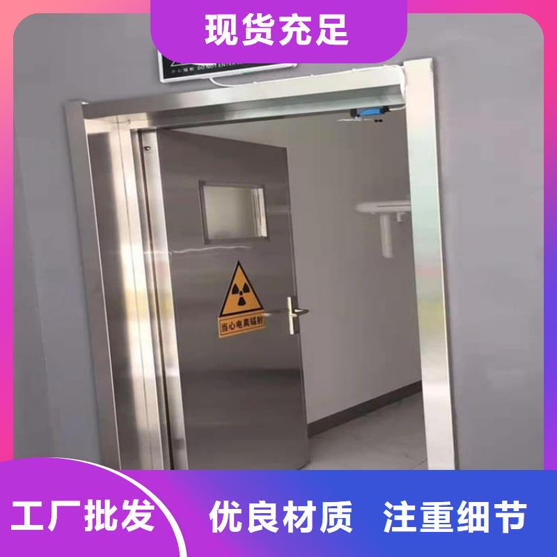 牙科防輻射鉛門質(zhì)量可靠的廠家