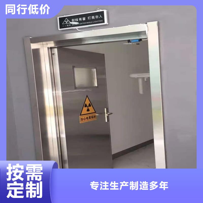 宠物医院铅门诚信厂家
