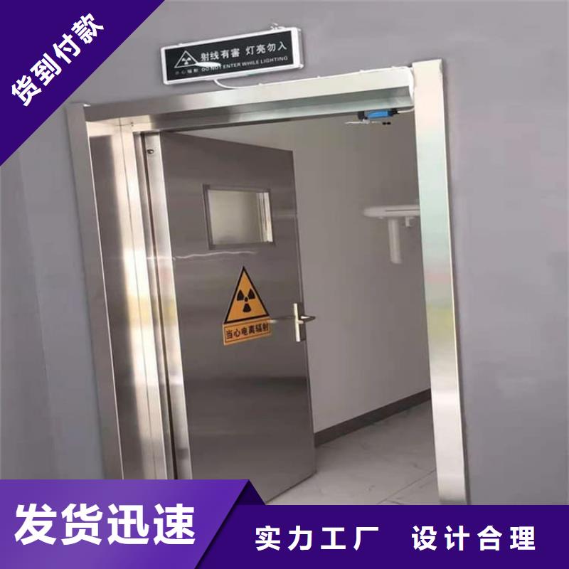 質(zhì)量好的電動鉛門1500*2500mm