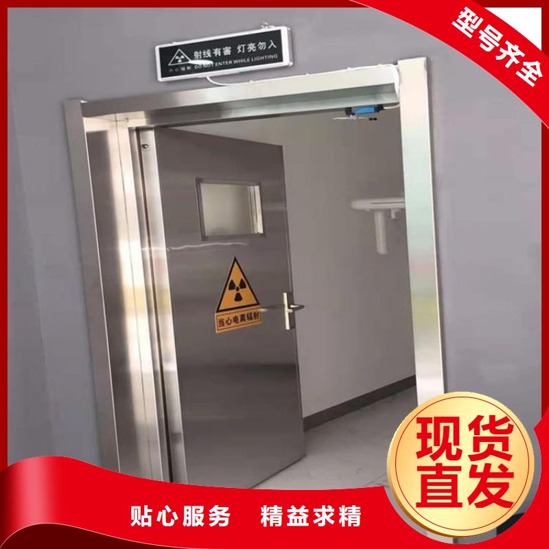 铅门1000*2200mmpb诚信经营