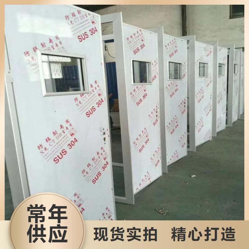 定制PET-CT電動推拉鉛門_優(yōu)質(zhì)廠家